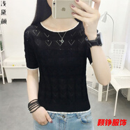事思夏天衣服女百搭短袖t恤時(shí)尚冰絲針織衫春新韓版網(wǎng)紅鏤空T短款上衣 黑色 L