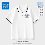 真維斯童裝男童t恤新款兒童薄款polo衫夏季學(xué)生校服寶寶翻領(lǐng)帥氣上衣 【學(xué)院風(fēng)polo衫】白色01 130