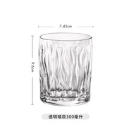 BORMIOLI ROCCO意大利進(jìn)口玻璃杯家用耐熱水杯果汁茶杯啤酒杯威士忌杯 透明 300ml 1只