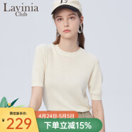 Lavinia Club拉维妮娅羊毛混纺2023春新款法式时髦毛针织衫短袖圆领打底衫女 米色 165/88A