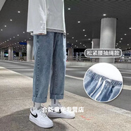 嵩允uktn美式復(fù)古牛仔褲男士潮牌寬松直筒新款百搭韓版潮流闊腿休閑 復(fù)古藍【松緊腰】 M