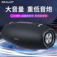 狂熱者狂熱者（ZEALOT） S67無(wú)線藍(lán)牙音箱重低音炮大音量手機(jī)高音質(zhì)戶外 黑色升級(jí)版