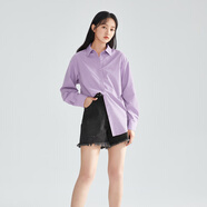 茵曼（INMAN）2025年春季新款長(zhǎng)袖薄荷曼波襯衫女寬松通勤顯瘦職業(yè)襯衣氣質(zhì)上衣 藍(lán)紫色 -18518163 L