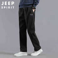 JEEP SPIRIT吉普休閑褲男春夏季直筒褲子男士潮流百搭商務(wù)男褲 黑色- XL