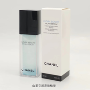 香奈兒（Chanel）山茶花潤澤微精華氣泡精華露密集潤澤鎖水精華送老婆生日禮物禮盒山茶花微精華 30ml