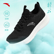 安踏（ANTA）女鞋夏季輕云跑步鞋女款2025新款網(wǎng)面透氣緩震軟底休閑運(yùn)動(dòng)鞋子女 黑/象牙白-2 36.5