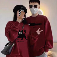 MDlila【兩件裝】情侶裝衛(wèi)衣秋冬季2025新款潮牌小眾一男一女外套裝衣服 酒紅色男+酒紅色女 薄款 3XL 男+女XL