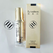 瀝美川（Le mition）魚子水洗面奶隔護(hù)霜紅莓嬌艷露精華液美容院護(hù)護(hù)膚 活力時光精華液30ml