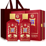 五糧液股份 官方授權(quán) 52度  濃香型優(yōu)級(jí)白酒 52度 500mL 2瓶 圣酒喜臨門(mén)雙支