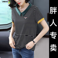 莎妮朵羅女裝夏200斤顯瘦款新品百搭條紋T恤女短袖Polo翻領(lǐng)寬松上衣14923 翻領(lǐng) 2XL 建議120-140斤穿著