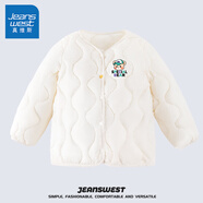 真維斯兒童輕薄款羽絨服內(nèi)膽男童秋冬季校服神器時尚女童純色冬裝 奶白 140