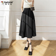 啄木鳥(niǎo)文藝風(fēng)西裝長(cháng)裙女2025新款法式半復古高腰傘裙中長(cháng)a字裙半身裙子 黑色 S