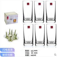 諾納捷克進(jìn)口rona水晶玻璃杯耐熱透明花茶水杯 直身果汁杯牛奶杯子 瀝水杯架+捷克rona高款 440ml 6只