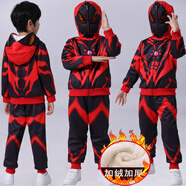 奧特曼衣服加絨套裝男童新款秋冬加厚冬季兒童保暖正版超人新年紅色拜年 升級(jí)【貝利亞】冬裝加絨護(hù)鏡套裝 120 cm