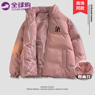 CesamSport品牌聯(lián)名外套男春秋季新款雙面穿夾克男休閑簡約上衣男士潮牌品質(zhì) 218粉色H【加棉加厚】 XL