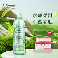 安安金純絲瓜薏仁水500ml絲瓜水原液爽膚水滋潤清爽補(bǔ)水保濕化妝水 1瓶裝500ml