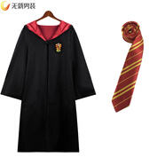 格寶特（gebaote）哈利波特全套衣服 魔法袍cosplay服裝赫敏衣服萬圣節(jié)披風(fēng)斗篷兒童 格蘭芬多(紅)+領(lǐng)帶 M