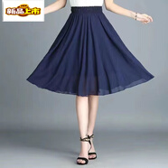 初徑夏季新款印花雪紡半身裙女士中長(cháng)款高腰顯瘦碎花A字裙大擺傘裙子 藏藍色 XL 建議111-120斤