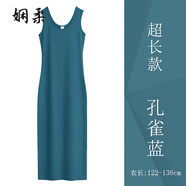 嫻柔黑色吊帶背心連衣長裙夏季外穿螺紋棉質(zhì)中長款修身內(nèi)搭無袖打底裙 孔雀藍(lán) (超長款) 4XL