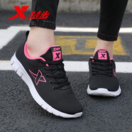 特步（XTEP）女鞋運動鞋女款夏季網(wǎng)面鞋透氣跑步鞋輕便軟底減震跑鞋休閑鞋子女 黑粉紅色 38