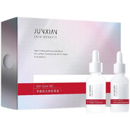 軍獻益膚霜 洗面奶面霜護膚化妝品水乳液女 祛痘淡印肌光煥膚精貨液套盒