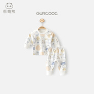 乖奇熊男女寶寶長(cháng)袖長(cháng)褲內衣套裝春秋冬季嬰兒童純棉睡衣服家居服兩件套