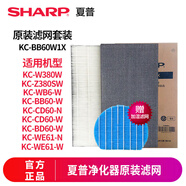 夏普 （SHARP）空氣凈化器WB6/BD60/CD60/BC608濾網(wǎng)FZ-BB60W1X原裝濾芯 適用KC-WE61-W/N