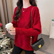 茲奈兒時(shí)尚洋氣秋冬新款衣服圓領(lǐng)寬松韓版毛衣女針織衫女裝上衣LF707 紅色  M