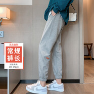 南啵丸灰色運動褲女春秋2024新款寬松休閑女褲子束腳小個子毛圈純棉衛(wèi)褲 灰色長褲（春秋款） S