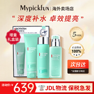 碧歐泉（BIOTHERM）男士新水動力三件套保濕護膚提亮男士套盒禮盒生日禮物情人節(jié) 水動力三件套（禮盒增量裝）