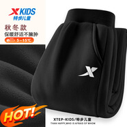 特步（XTEP）特步童裝男童褲子長褲2024新款秋冬裝中大童加絨加厚保暖褲運動褲 【秋冬加絨款】-正黑色 140
