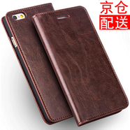 iCoverCase蘋果7/8手機(jī)殼新款se2/SE3手機(jī)套適用于iphone7/8plus 蘋果7/8/se2/SE3通用咖色+膜+透明殼