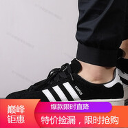 阿迪達斯（adidas）三葉草 Campus 男女復(fù)古麂皮絨面低幫板鞋休閑鞋F(xiàn)Y0731 BZ0084 41