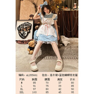 創(chuàng  )京懿選人氣高端萬(wàn)圣節cos服洛麗塔萬(wàn)圣節愛(ài)麗絲cos服Lolita可愛(ài)血腥恐怖 愛(ài)麗絲連衣裙(鏈接均藍色發(fā)箍 M