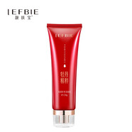 靚膚寶（LIANGFUBAO）牡丹美白祛斑五件套補水保濕提亮膚色護膚品套裝 洗面奶