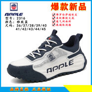 Apple蘋果正品夏季網(wǎng)面男鞋透氣輕奢運(yùn)動(dòng)休閑內(nèi)增高軟底跑步情侶潮鞋 雅致藍(lán)W2316(當(dāng)天發(fā)貨） 39