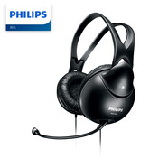 飛利浦（PHILIPS） 頭戴式耳機SHM1900 有線(xiàn)電競游戲筆記本電腦辦公手機音樂(lè )帶麥運動(dòng)耳麥