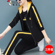 啄木鳥(niǎo)長(cháng)袖春秋季休閑運動(dòng)套裝女三件套女裝2025新款韓版洋氣開(kāi)衫馬甲 黑色(馬甲+衛衣+長(cháng)褲) M (85-95斤)