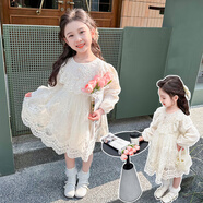 七語(yǔ)欣童裝女童長(cháng)袖連衣裙春秋裝2025新款洋氣女孩寶寶兒童蕾絲公主裙子 圖片色 130 (適合身高120-130cm)