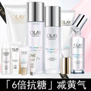玉蘭油（OLAY）小白瓶糖抗水乳套裝護(hù)膚品補(bǔ)水保濕水感透白光曜精華系列護(hù)膚品 【潔面+水+乳+祛B精華+小白傘隔離防曬】5件套