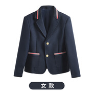 忻悅晴兒童校服西裝外套男童女童藏青色學(xué)院風(fēng)西服春秋中大童學(xué)生校服 羅紋領(lǐng)藏青小西裝女款 160cm
