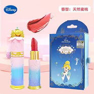 迪士尼兒童口紅小女孩唇膏3-6-12歲女童寶寶專(zhuān)用化妝品秋冬保濕滋潤唇膏 仙蒂公主【香型:天然蜜桃】
