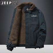 JEEP SPIRIT棉衣男 秋冬季夾克男毛絨棉服加絨加厚大碼純棉工裝羊羔毛外套潮 1855藍色 XL