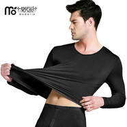 莫代爾發(fā)熱升溫男士?jī)?nèi)衣秋衣秋褲套裝青年超薄款保暖內(nèi)衣男打底衫抗靜電 黑色 薄款套裝 XL /175（推薦115-145斤）