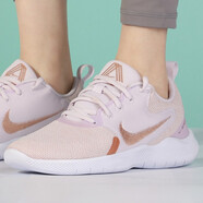 耐克（NIKE）女鞋 新品緩震透氣休閑舒適低幫FLEX赤足運(yùn)動(dòng)跑步鞋AJ5908-800 CI9964-600 40