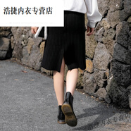 擎嶸裝精選加厚不開(kāi)叉針織直筒半身裙秋冬女短裙中長(zhǎng)款顯瘦中裙冬 黑色開(kāi)叉58CM M