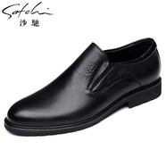 沙馳男鞋秋款新品商務(wù)休閑皮鞋男士套腳懶人鞋軟面皮真皮頭層牛皮低幫按摩男士休閑皮鞋 黑色40722009Z 40
