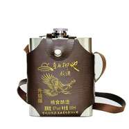 草原御地悶倒驢系列內(nèi)蒙古草原特產(chǎn)67度白酒500ml裝食品級(jí)不銹鋼壺糧食酒 67%vol 500mL 1瓶