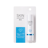 屈臣氏卓沿SKIN AdVANCED白金舒潤(rùn)保濕潤(rùn)唇膏4克