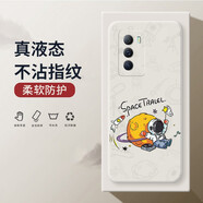 小寸心 iqoo neo5s手機(jī)殼neo5se保護(hù)套s全包防摔直邊液態(tài)硅膠個(gè)性創(chuàng)意宇航員軟殼 iqooneo5se【象牙白-YT017擁抱宇航員
